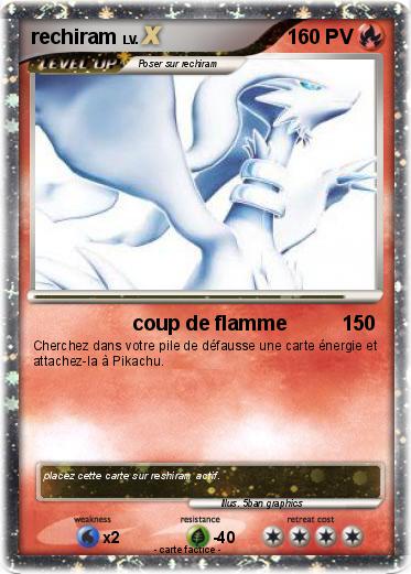 Pokemon rechiram