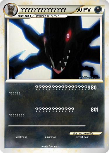 Pokemon ??????????????