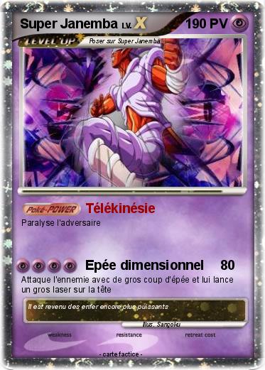 Pokemon Super Janemba
