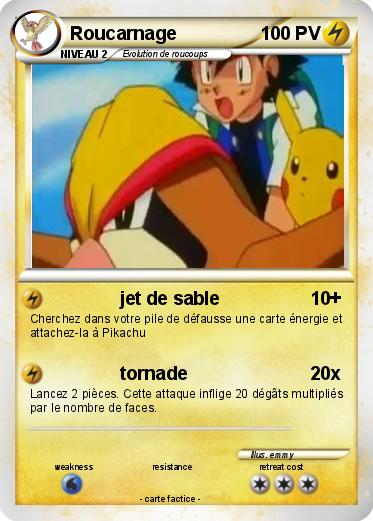 Pokemon Roucarnage