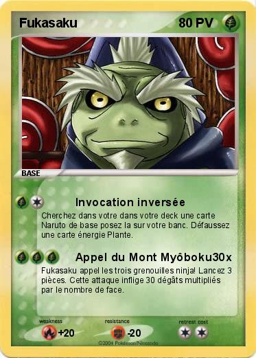 Pokemon Fukasaku