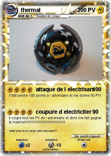 Pokemon thermal