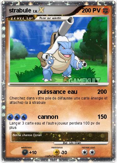 Pokemon strabule