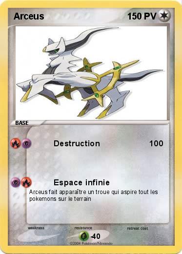 Pokemon Arceus              