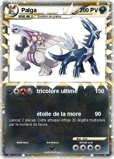 Pokemon Palga