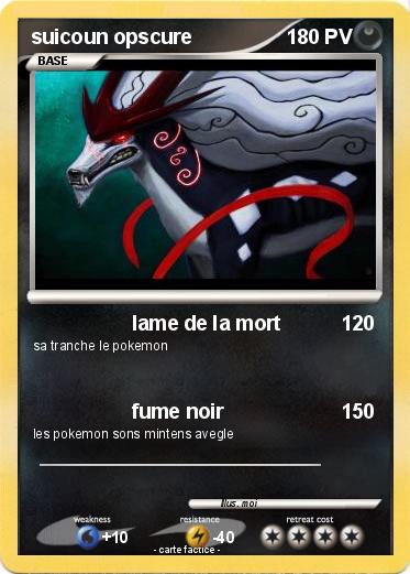 Pokemon suicoun opscure