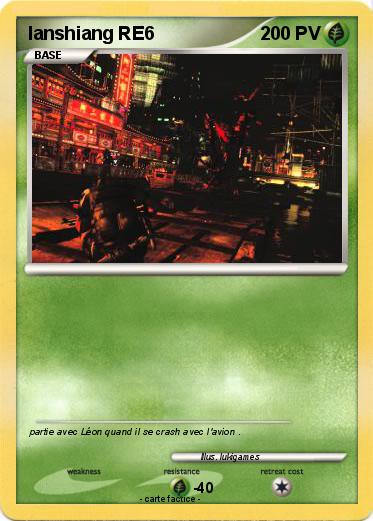 Pokemon lanshiang RE6