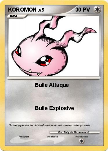 Pokemon KOROMON
