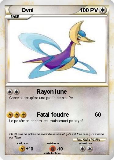 Pokemon Ovni
