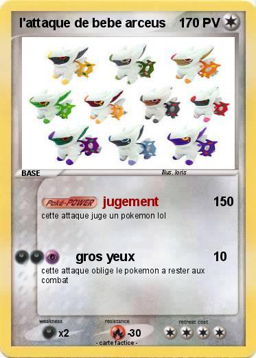 Pokemon l'attaque de bebe arceus