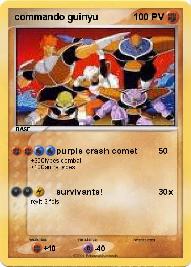 Pokemon commando guinyu