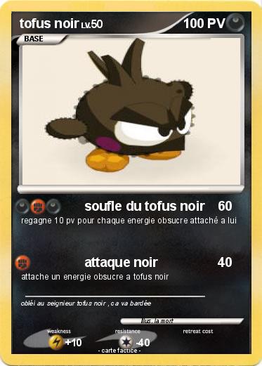 Pokemon tofus noir