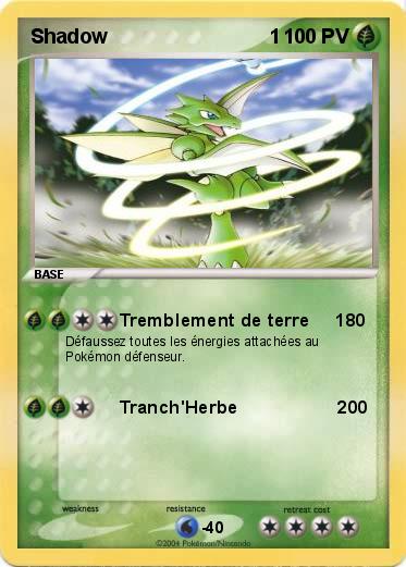 Pokemon Shadow                             1