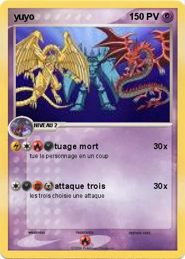Pokemon yuyo