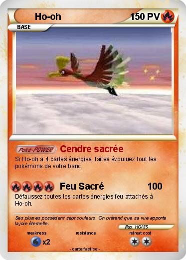 Pokemon Ho-oh