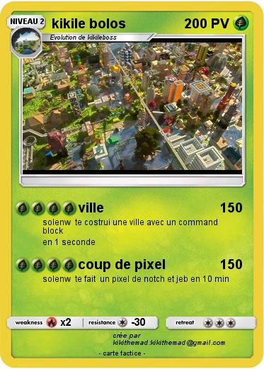 Pokemon kikile bolos
