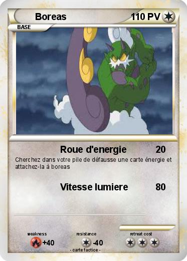 Pokemon Boreas