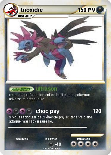 Pokemon trioxidre