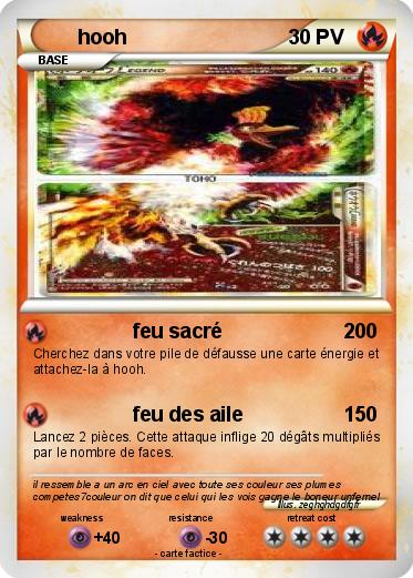 Pokemon hooh