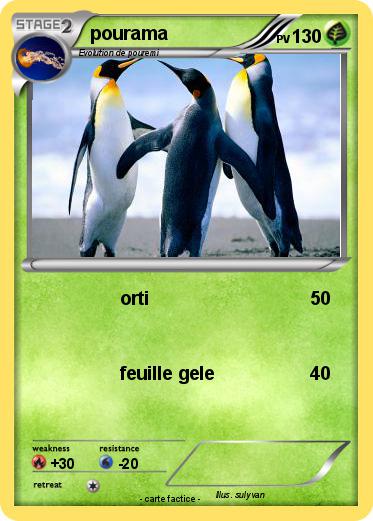 Pokemon pourama