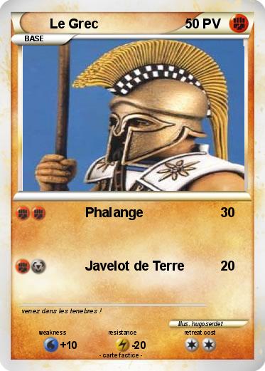 Pokemon Le Grec