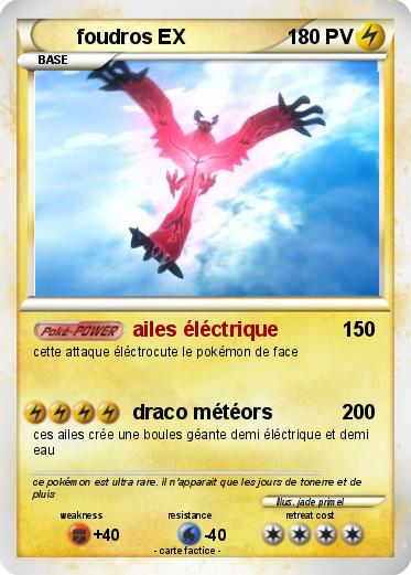 Pokemon foudros EX