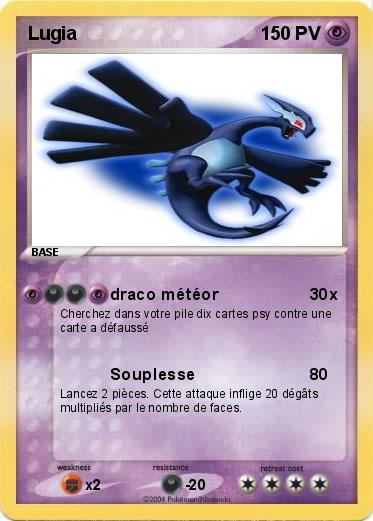 Pokemon Lugia