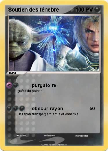 Pokemon Soutien des ténebre