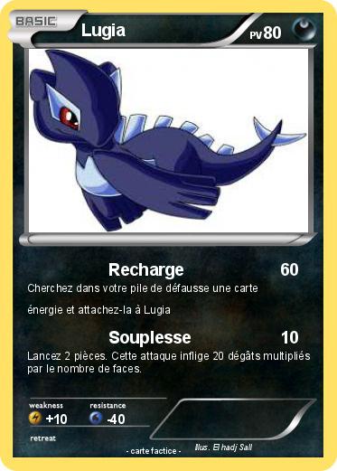 Pokemon Lugia