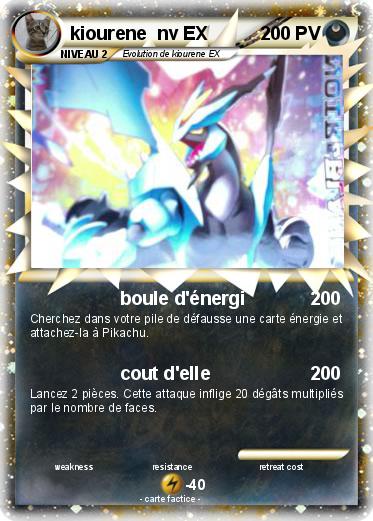 Pokemon kiourene  nv EX