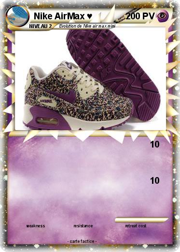 Pokemon Nike AirMax ♥
