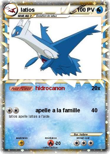 Pokemon latios