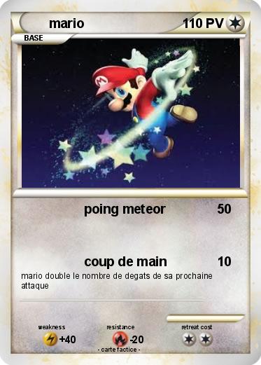 Pokemon mario