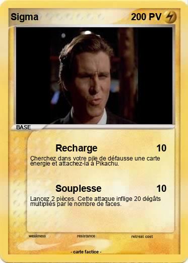 Pokemon Sigma