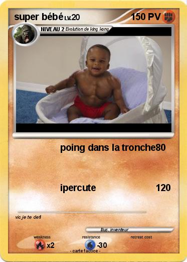 Pokemon super bébé