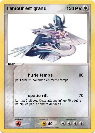 Pokemon l'amour est grand