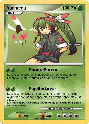 Pokemon Yanmega