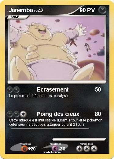 Pokemon Janemba