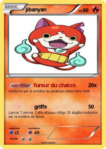 Pokemon jibanyan