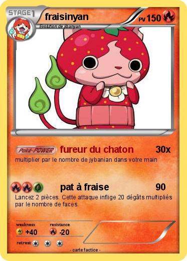Pokemon fraisinyan