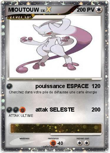 Pokemon MIOUTOUW