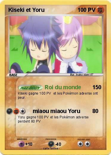 Pokemon Kiseki et Yoru