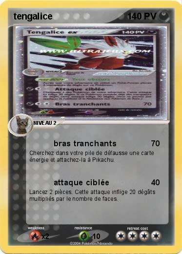 Pokemon tengalice