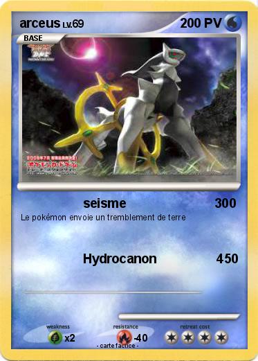 Pokemon arceus