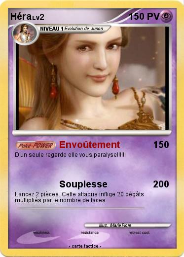 Pokemon Héra