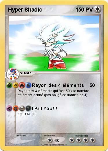 Pokemon Hyper Shadic
