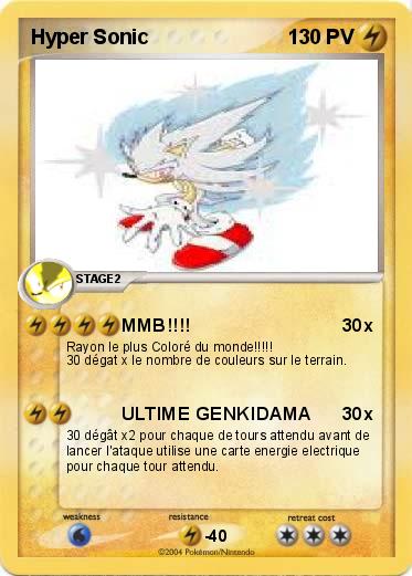 Pokemon Hyper Sonic