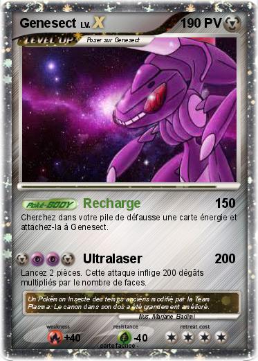 Pokemon Genesect