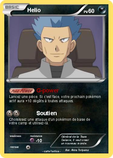 Pokemon Helio