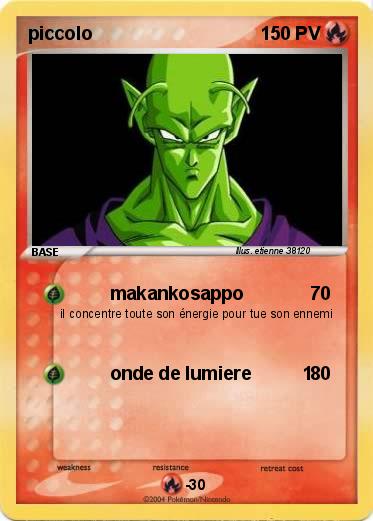 Pokemon piccolo